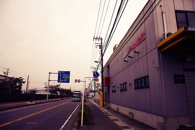 平衡！唯一的信条 探访Mine‘s本部