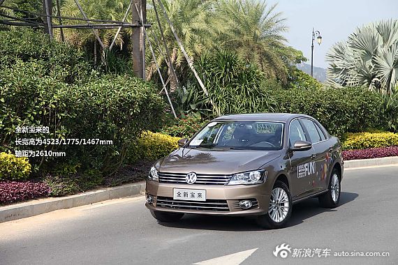 新宝来上市 多款竞争对手行情一览