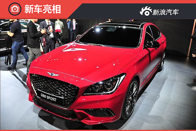 现代Genesis G80运动版发布