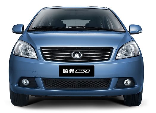 腾翼C30累计优惠5000元 另送礼包