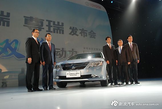 凯美瑞尊瑞混动版上市 售价25.98万元起