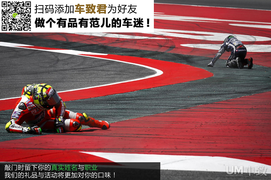 2016赛季MotoGP西班牙站