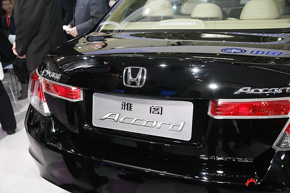 广汽本田雅阁_雅阁图片255222_汽车图库