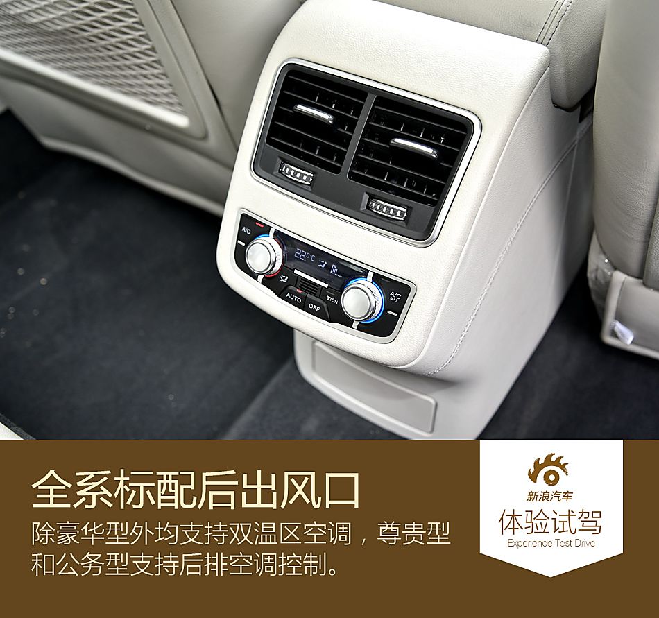 2016款 众泰 Z700 1.8T自动尊贵型