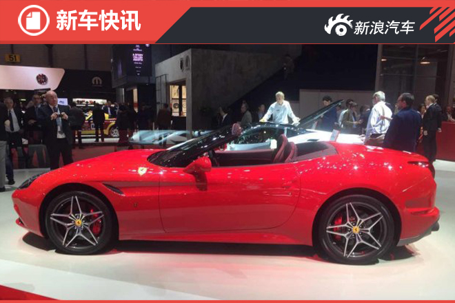 California T套件版