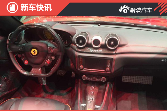 California T套件版