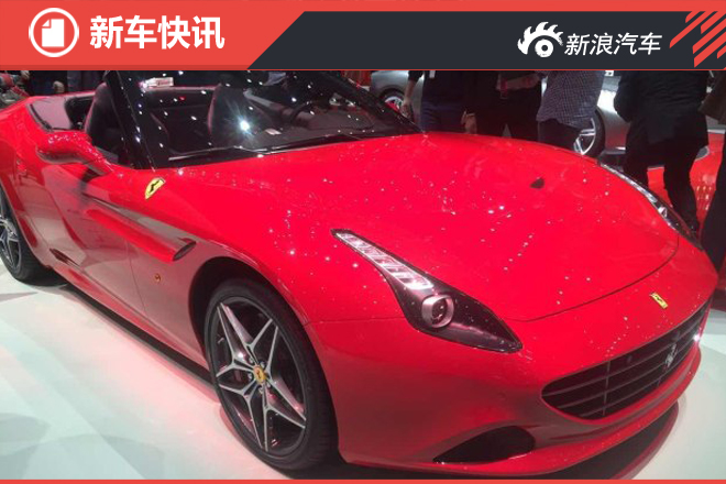 California T套件版