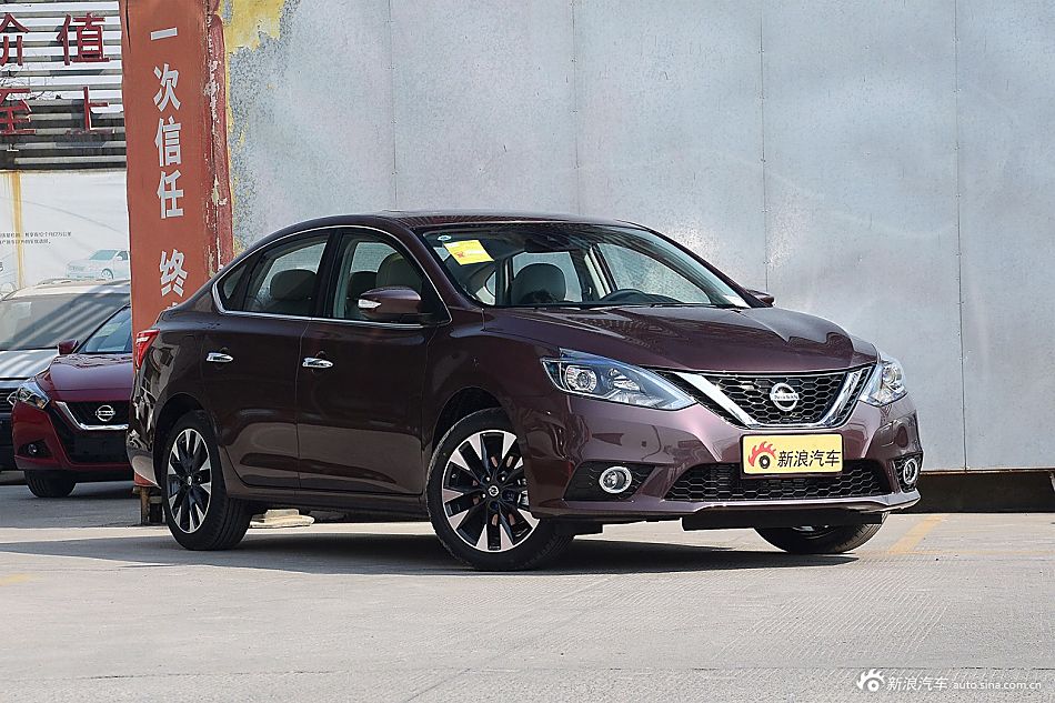 轩逸优惠升温 秒车折扣低至7.8折