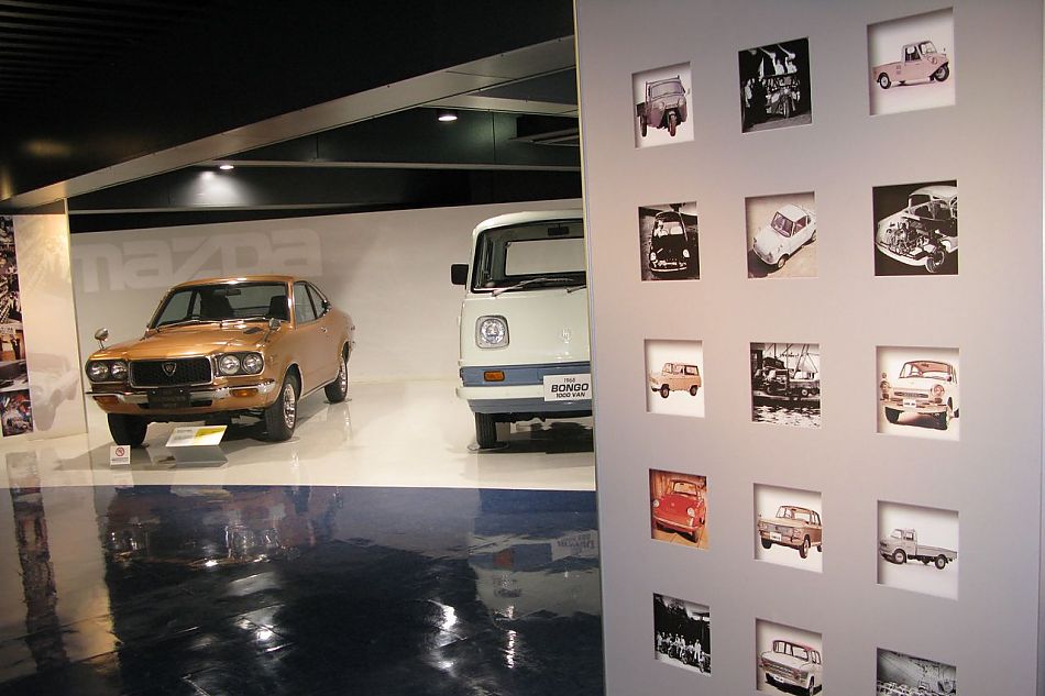 马自达汽车博物馆