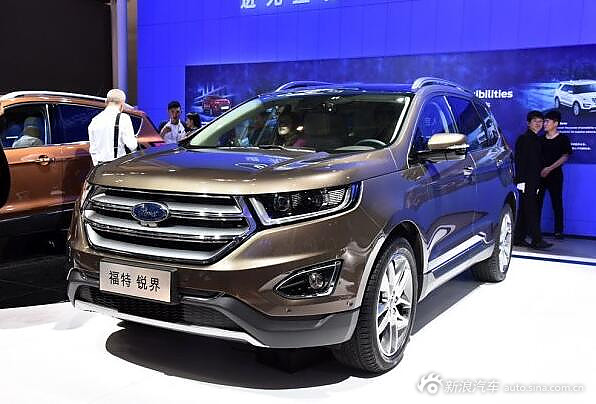 长安福特 锐界 2016款 2.7T V6 旗舰型