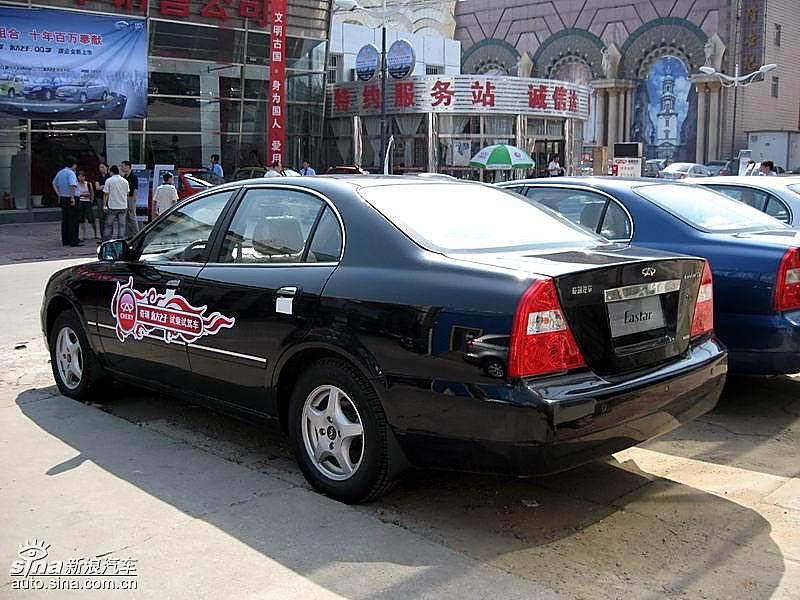 奇瑞07款东方之子外观_图片_汽车图库_新浪汽车_新浪网