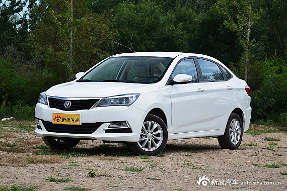 11月新车比价 悦翔V7最大折扣8.5折