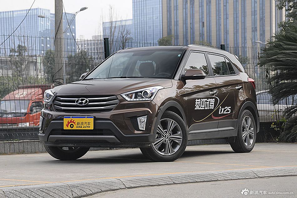 漂亮的小型SUV 现代ix25团购优惠9.2折起