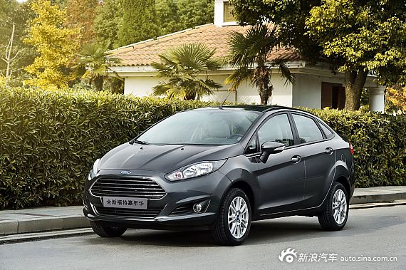 全新嘉年华公布预售价格 或售8.29-11.99万