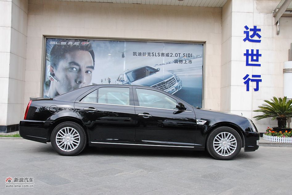 2011款凯迪拉克sls赛威2.0t精英型外观图片