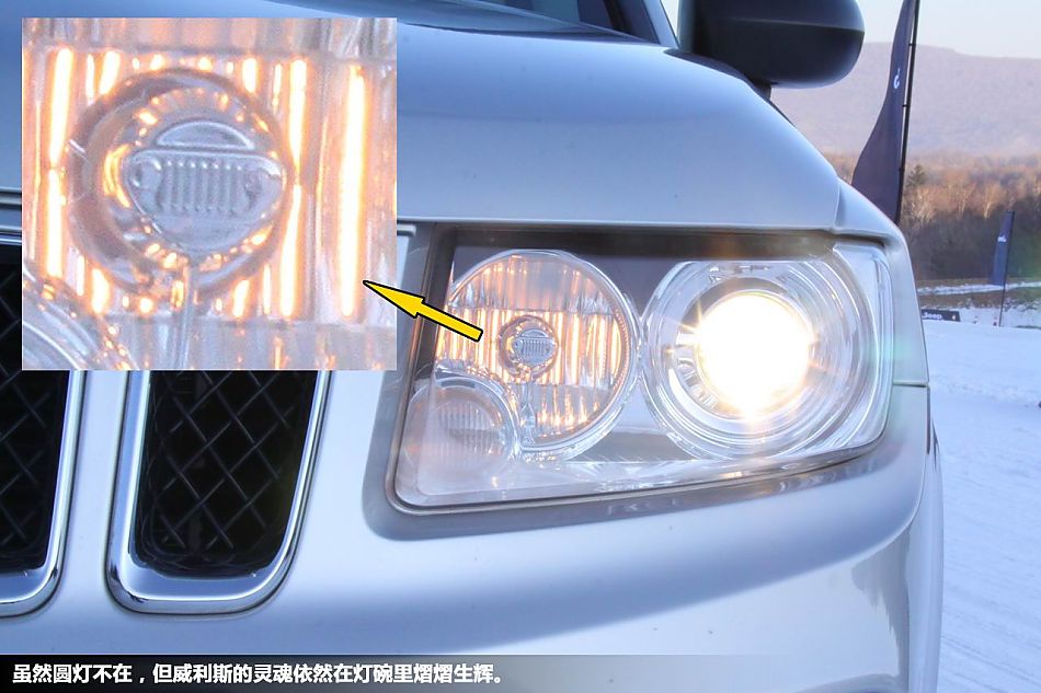 12款jeep指南者 指南者图解图片11995339 汽车图库 新浪汽车 -雪地高清图片