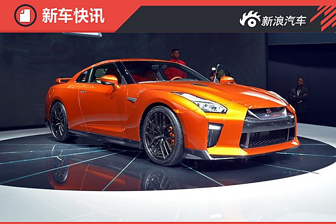 GT-R