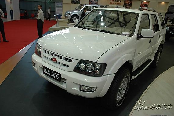 新款陆风X6汽油版登陆深港澳国际车展
