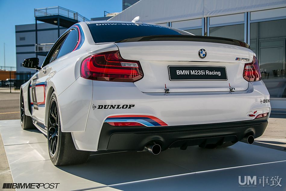 BMW M235i及M Performance套件展示