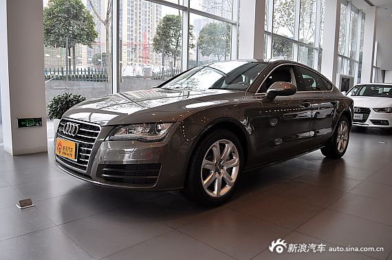 奥迪A7 3.0T舒适型降24.54万 限4台