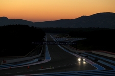 混动技术新高度 丰田发布WEC新战车TS040