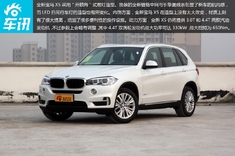 2014款宝马X5实拍组图