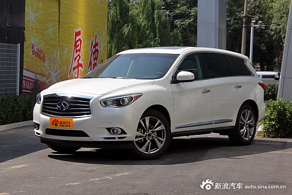 英菲尼迪JX最高优惠2万 现车充足