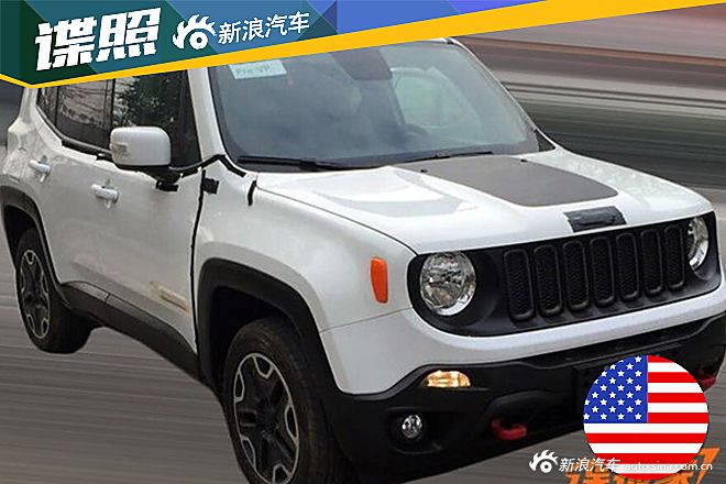 国产Jeep自由侠谍照