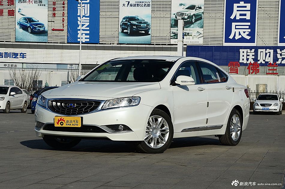 吉利汽车2016款吉利博瑞2.4L自动豪华型】报价_参数 ...