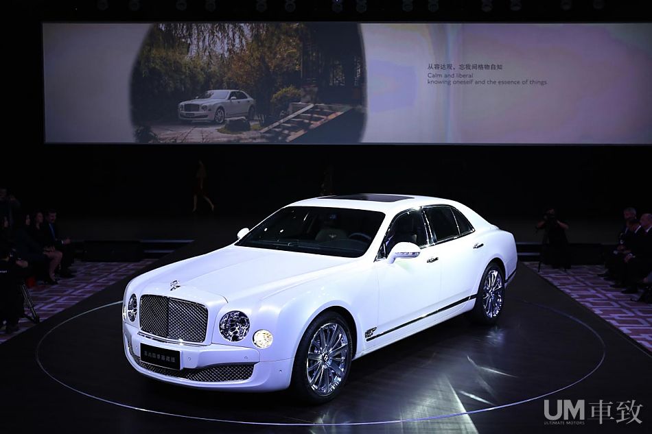 融汇中西文化 宾利汽车发布慕尚四季臻藏版_3