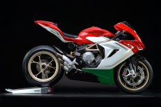 MV奥古斯塔F3发布AGO特别版