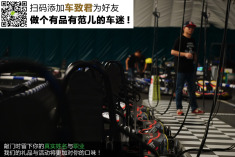 同步里约 车致卡丁车争先赛