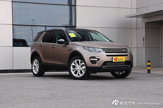 发现神行优惠3万元 少量现车