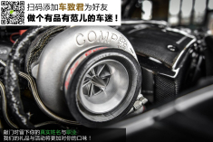 匪气十足 JB4改装宝马335i