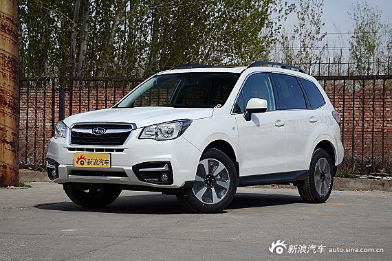 森林人12月报价 最大折扣9.2折