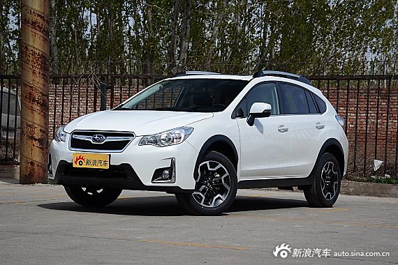 新浪购车 XV最低享9.2折