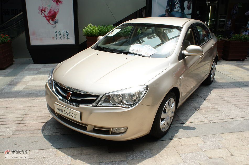 城市地标购车节合肥站展车实拍_6905493_汽