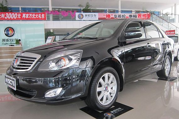 英伦SC7现车充足 最高优惠1.6万元