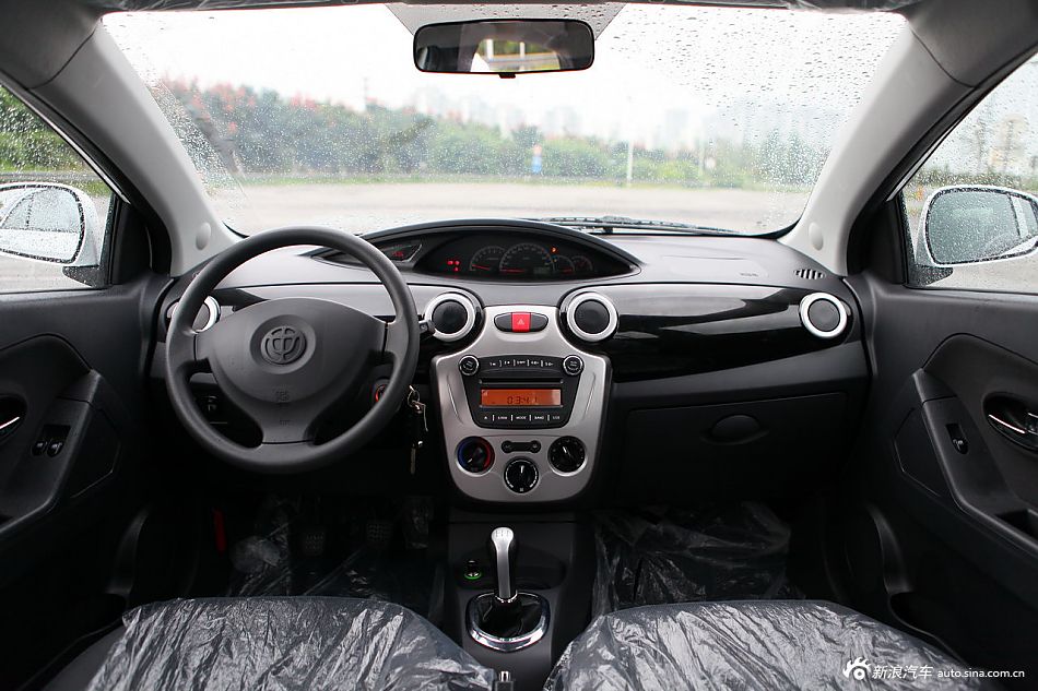 华晨中华豚图片大全_华晨中华豚图片下载