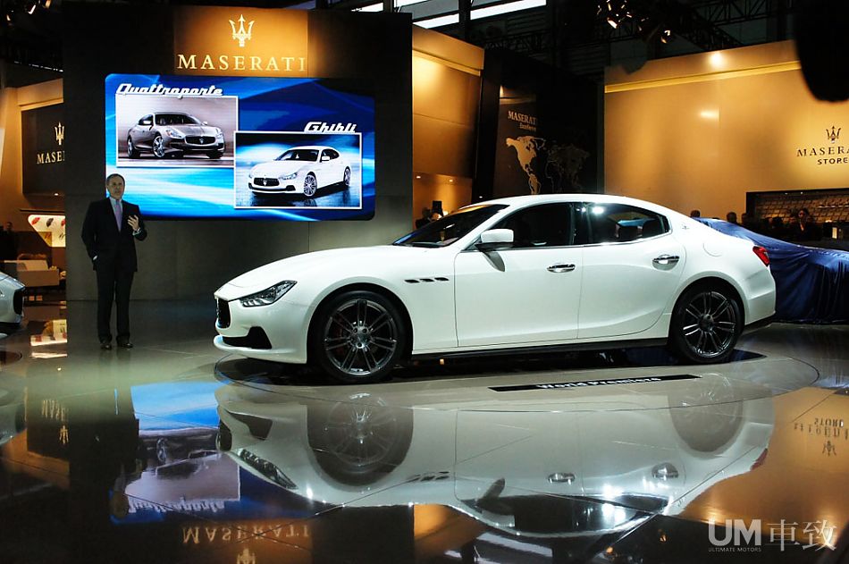 海国际车展标志着玛莎拉蒂朝着品牌转型及至2