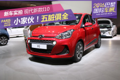 五脏俱全 现代新款I10