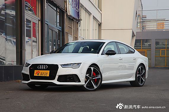 奥迪RS7最低享8.6折 新浪购车报名中