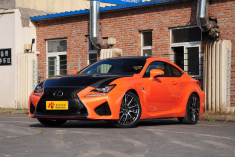 百万级跑车 实拍2016款雷克萨斯RC F