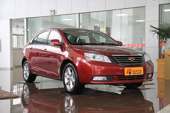 帝豪EC7导航版现金优惠1万元 送礼包