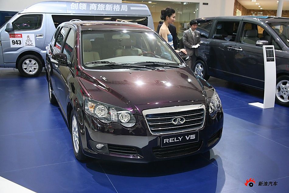 威麟V5现金优惠3000元 另送5000元油卡