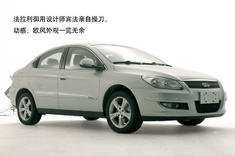 图文解读奇瑞新A3