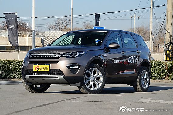 9月新浪报价 路虎发现神行深圳最高降10.10万