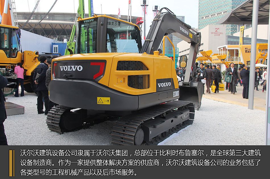 世界挖掘机排名_世界最大的挖掘机图片(3)