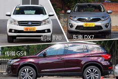 岁末着急用车?  三款SUV车型帮你圆梦