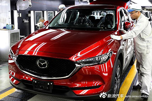 马自达全新CX-5下线